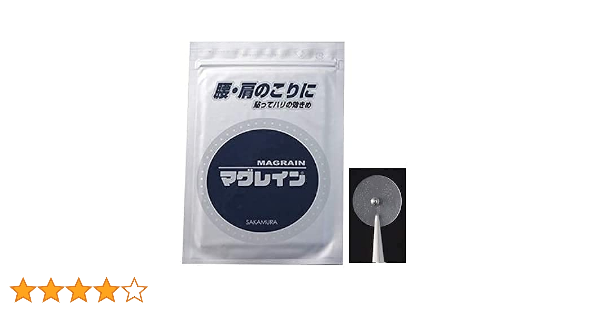 K様　マグレインチタンビーズクリア 2000粒 1箱 MAG RAIN マグレイン チタンビーズクリア 2000粒入(透明テープ